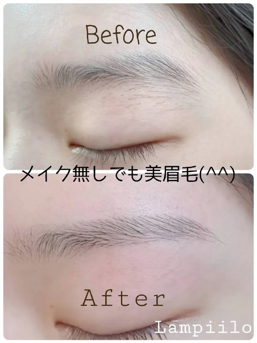 アイブロウ ワックス脱毛 眉カット Lampiilo 　eye&browのマツエク・マツパデザイン