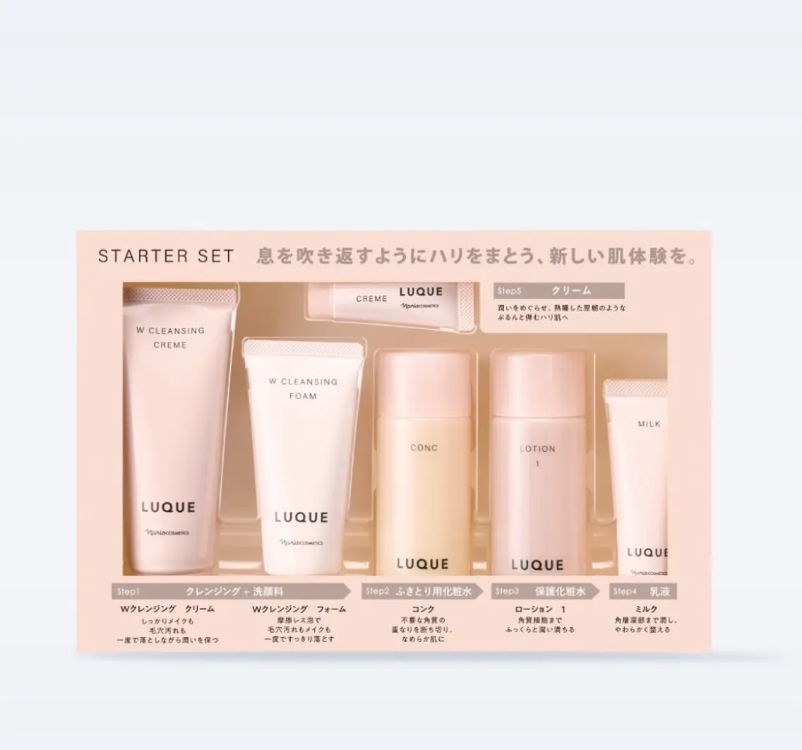 エステ 🫧美肌/肌育成 MONEのエステ・リラクイメージ