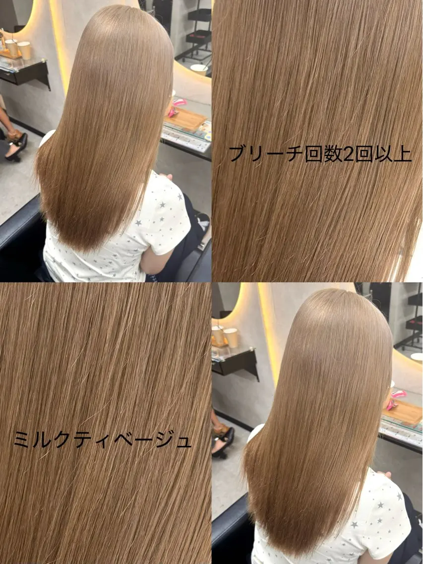 セミロング カット ヘアカラー ケアブリーチ🌺 透明感🪽とわのヘアスタイル