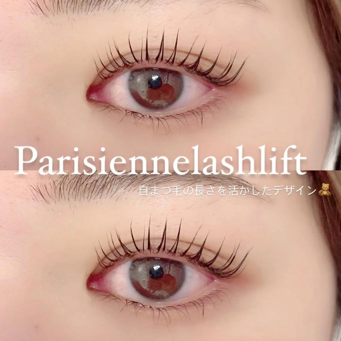 マツエク・マツパ FOXY LASH Miyamotoのマツエク・マツパデザイン
