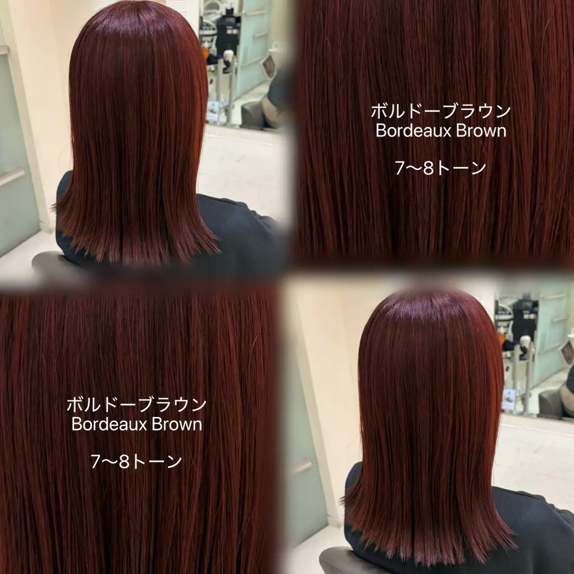 ロング カラー 透明感カラー🫧/ 艶カラー/縮毛/えるのヘアスタイル