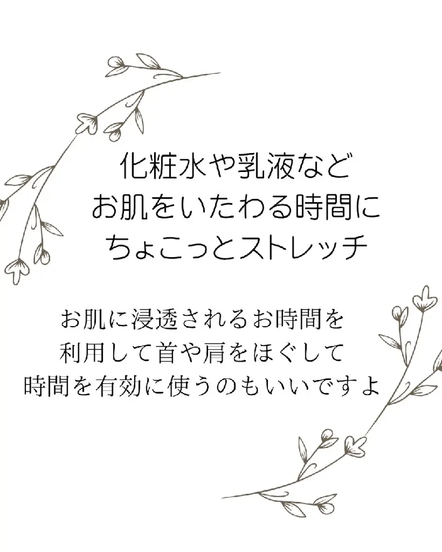 MAHINA 🌺KAYO🌺のエステ・リラクイメージ