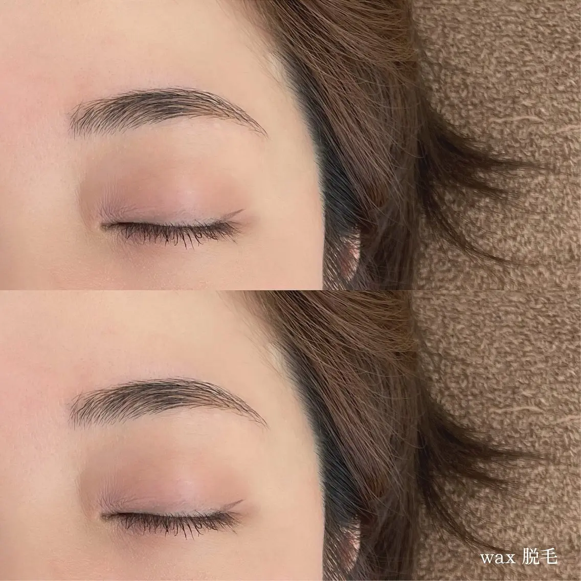 アイブロウワックス（eyebrow wax）の写真