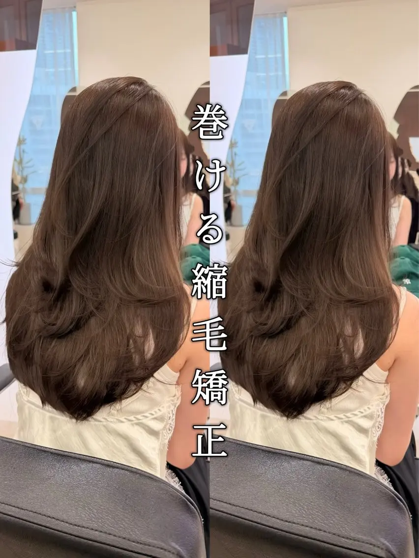 ロング カット ヘアカラー 縮毛矯正 トリートメント 清水 健吏/ 髪質改善/レイヤーのヘアスタイル