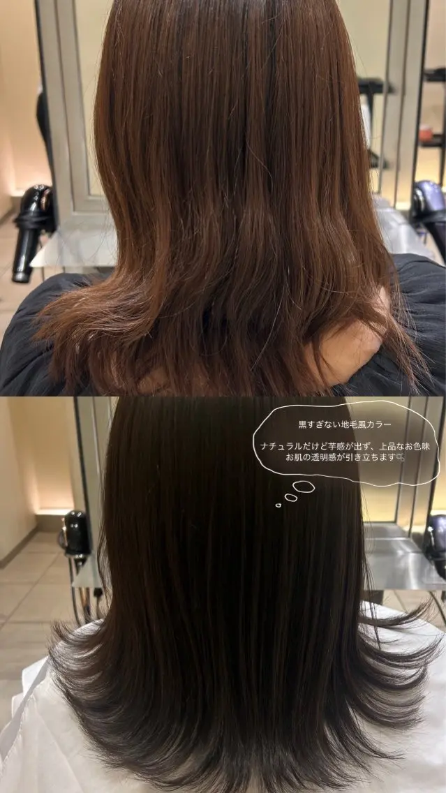 ミディアム カット ヘアカラー 位田 結実のヘアスタイル