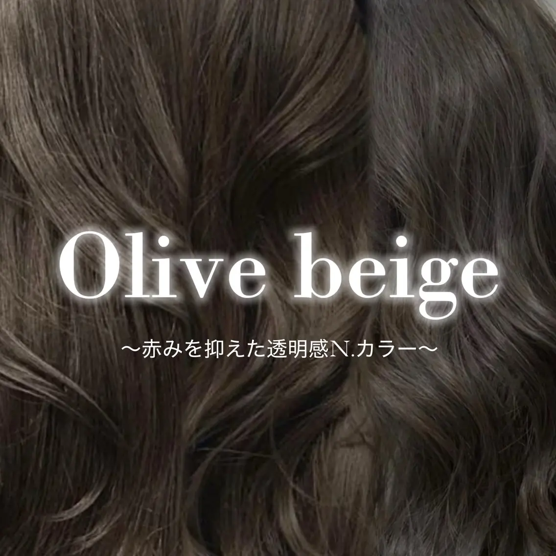 セミロング カット ヘアカラー トリートメント レイヤー/ボブ/縮毛 矯正♥️manamiのヘアスタイル