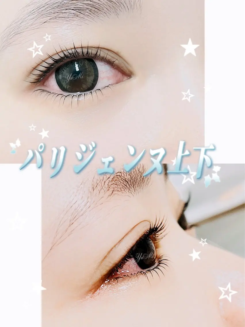 マツエク・マツパ マツパ ✨Yumi ☆eye✨のマツエク・マツパデザイン
