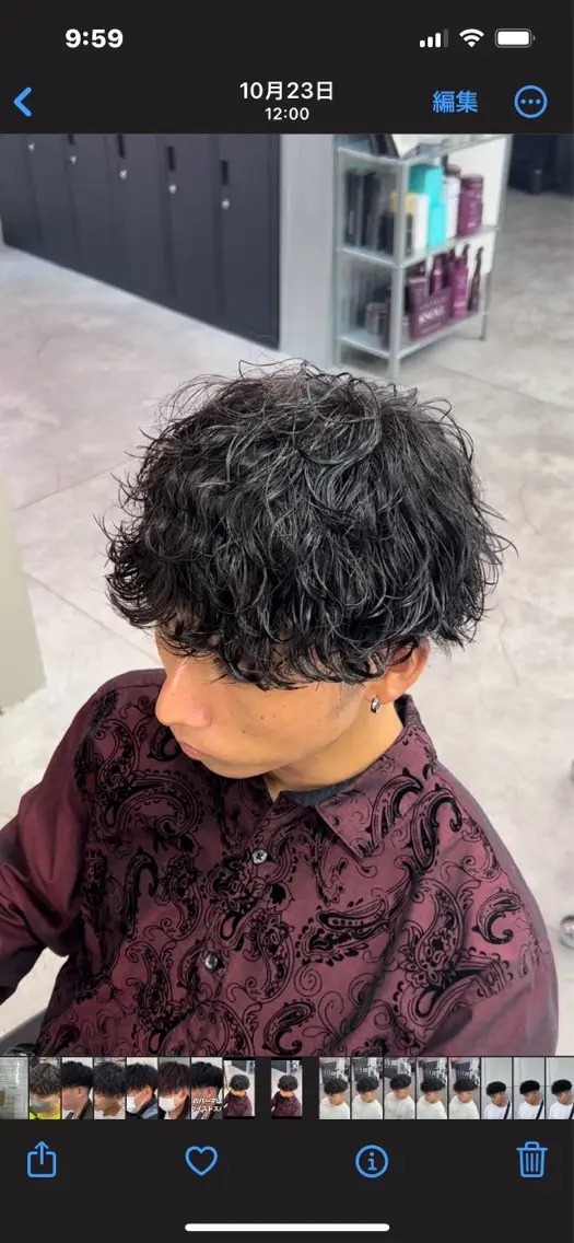 パーマ メンズ カット パーマ パーマ支持率No.1 ❤️🔥安成弾のヘアスタイル