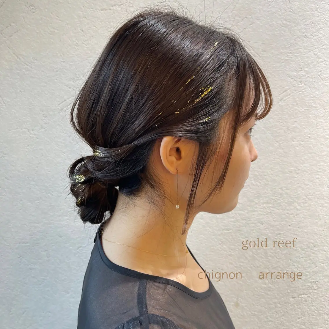 ミディアム ヘアアレンジ 結婚式・ブライダル デート 卒業式のヘアスタイル ヘアセット charm《銀座》 ヘアセット/縮毛矯正のヘアスタイル