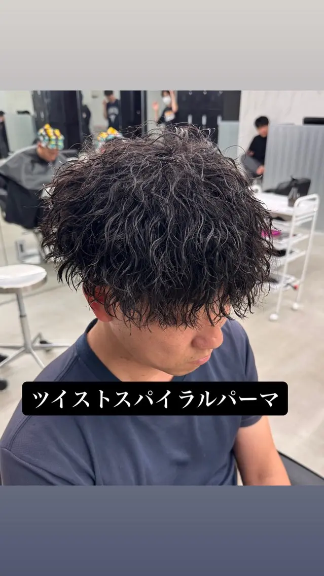 パーマ メンズ メンズパーマ ツイストスパイラルパーマ スパイラルパーマ 吉田 健吏のヘアスタイル