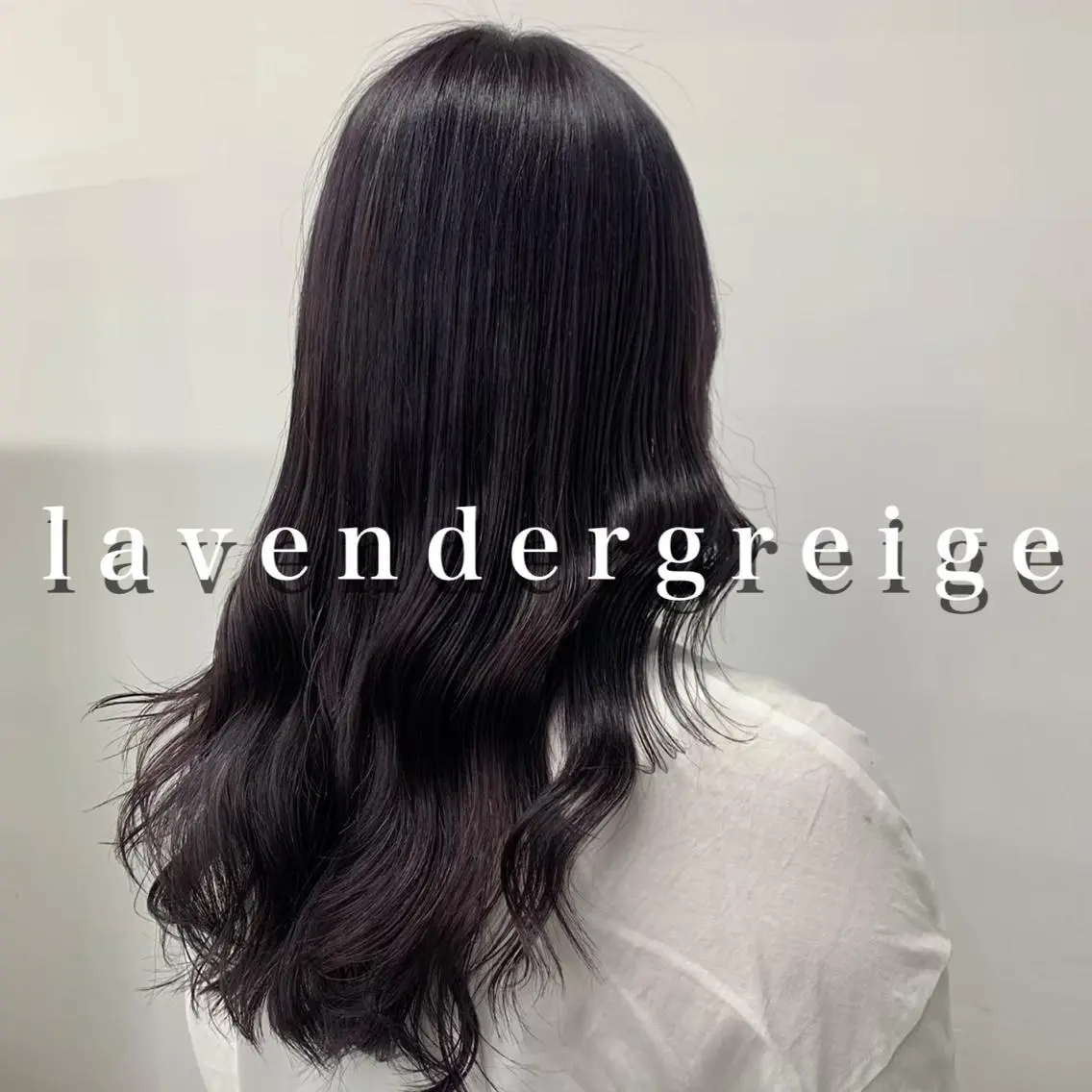 ロング カラー *モデル募集🤍横浜 透明感カラー🫧のヘアスタイル