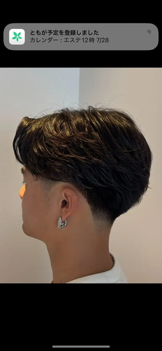 パーマ メンズ フェードカット 学生(メンズ向け) 学生 理容室/メンズカット /フェード/煌💈のヘアスタイル