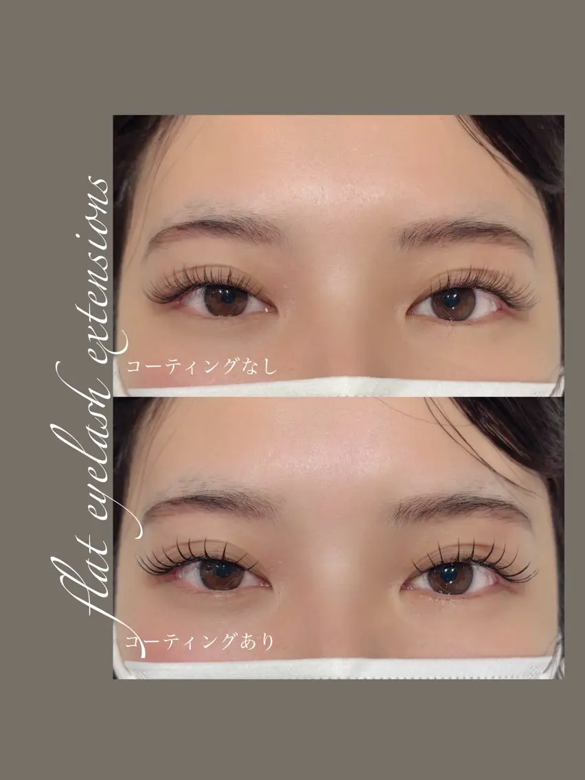 【通常グルー】フラットラッシュ80本の写真