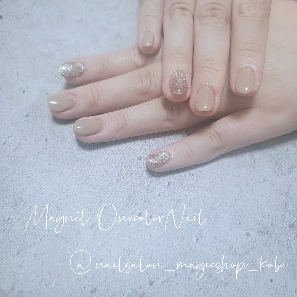 ネイル ブラウン ジェルネイル ラメ(グリッター) マグネットネイル ワンカラーネイル ハンドネイル Nailsalon MagicShopのネイルデザイン