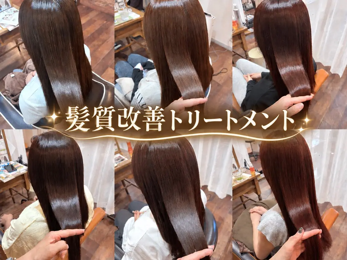 ショート 髪質改善 トリートメント トリートメント radiant/泉南 nakamura🌹のヘアスタイル