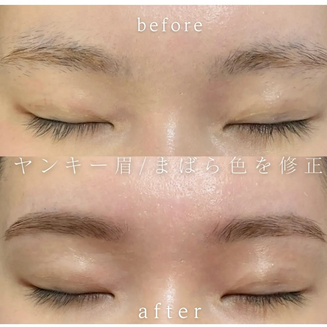 アイブロウ 眉カラー ワックス脱毛 眉カット その他(アイブロウ) eyelly🌿 nanaの眉毛・アイブロウイメージ