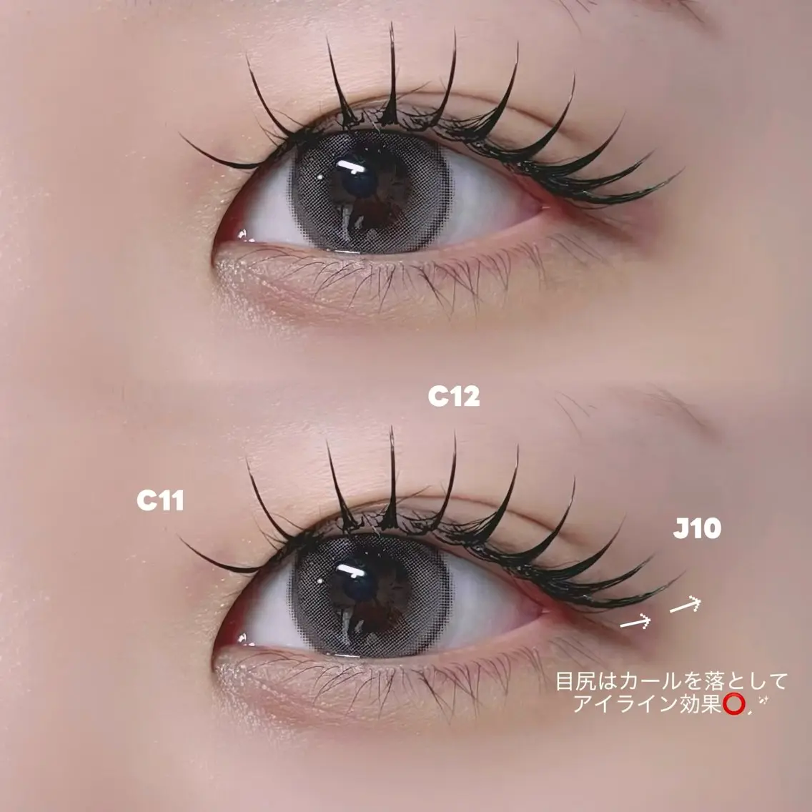 マツエク・マツパ LASH Muse AKOのマツエク・マツパデザイン