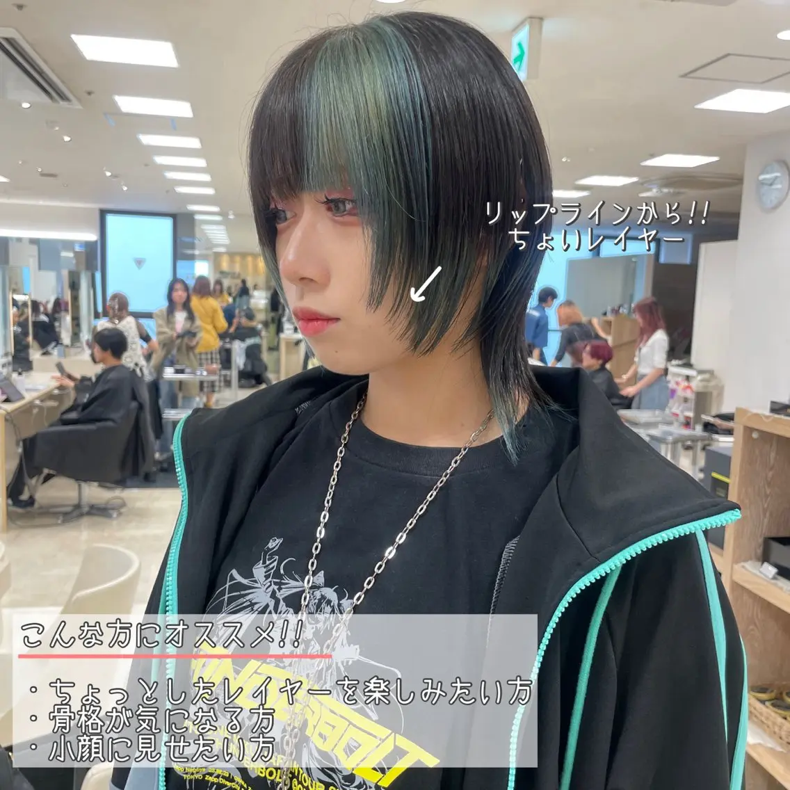 ミディアム カラー ヘアアレンジ 🍒KIKUCHI KANAE🍒のヘアスタイル