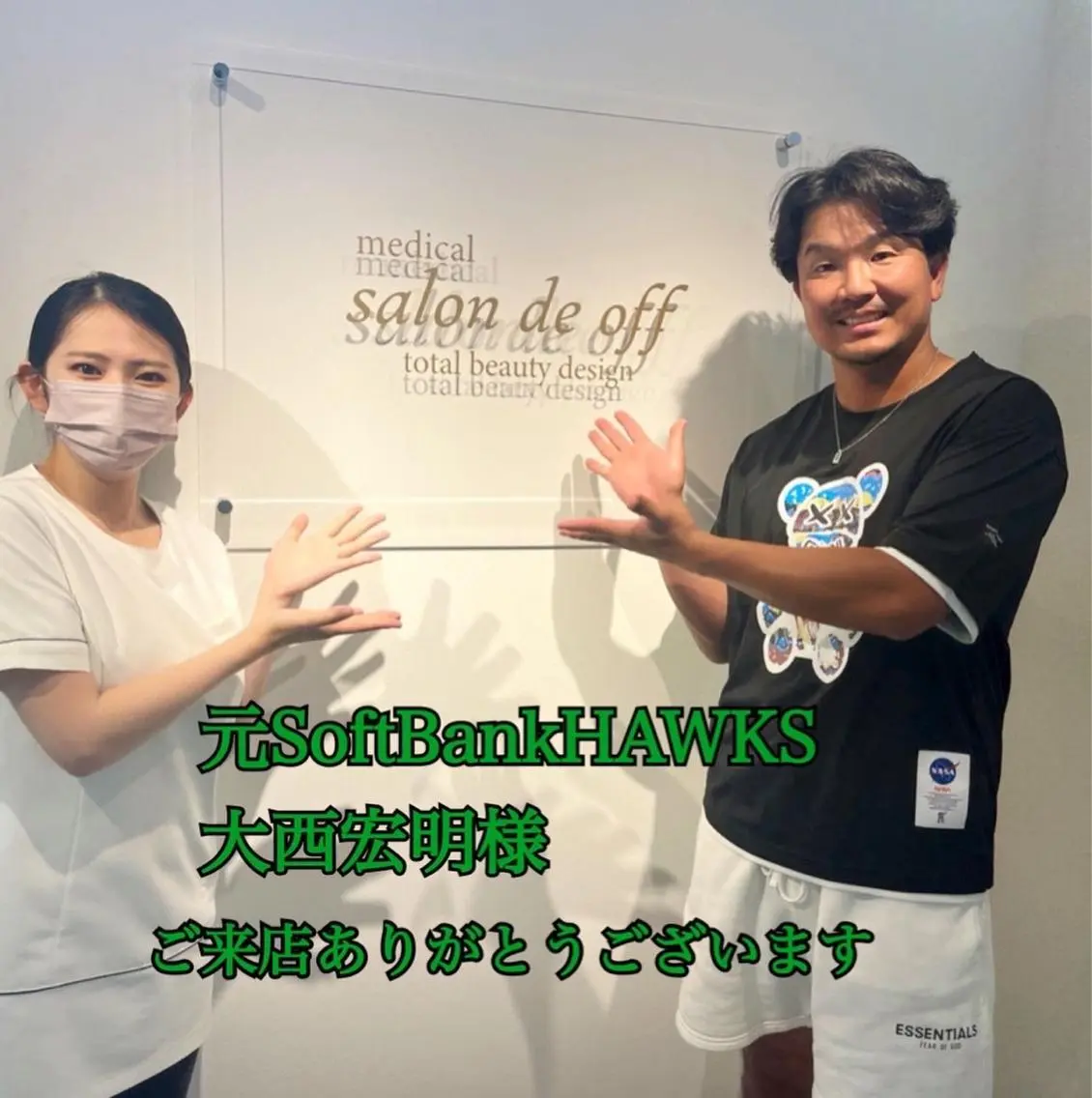 🆕足つぼマッサージ 🌟りか🌟のエステ・リラクイメージ