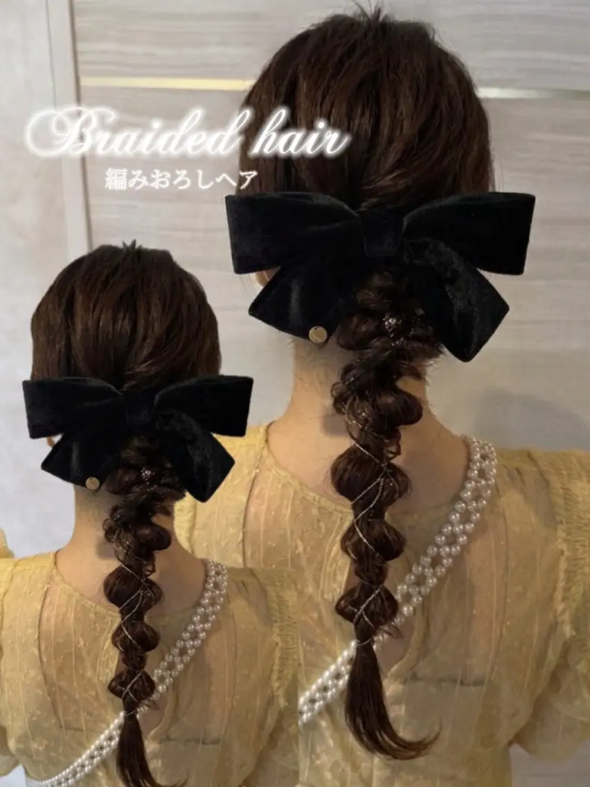 ロング ヘアアレンジ 結婚式・ブライダル 🩰艶髪ワンカラー／ 大宮/はるあ🩰🏹のヘアスタイル