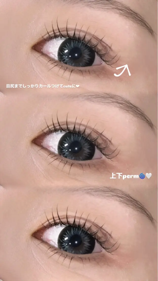マツエク・マツパ マツパ RocoLush🍯 HINATA౨ৎ⋆ෆのマツエク・マツパデザイン