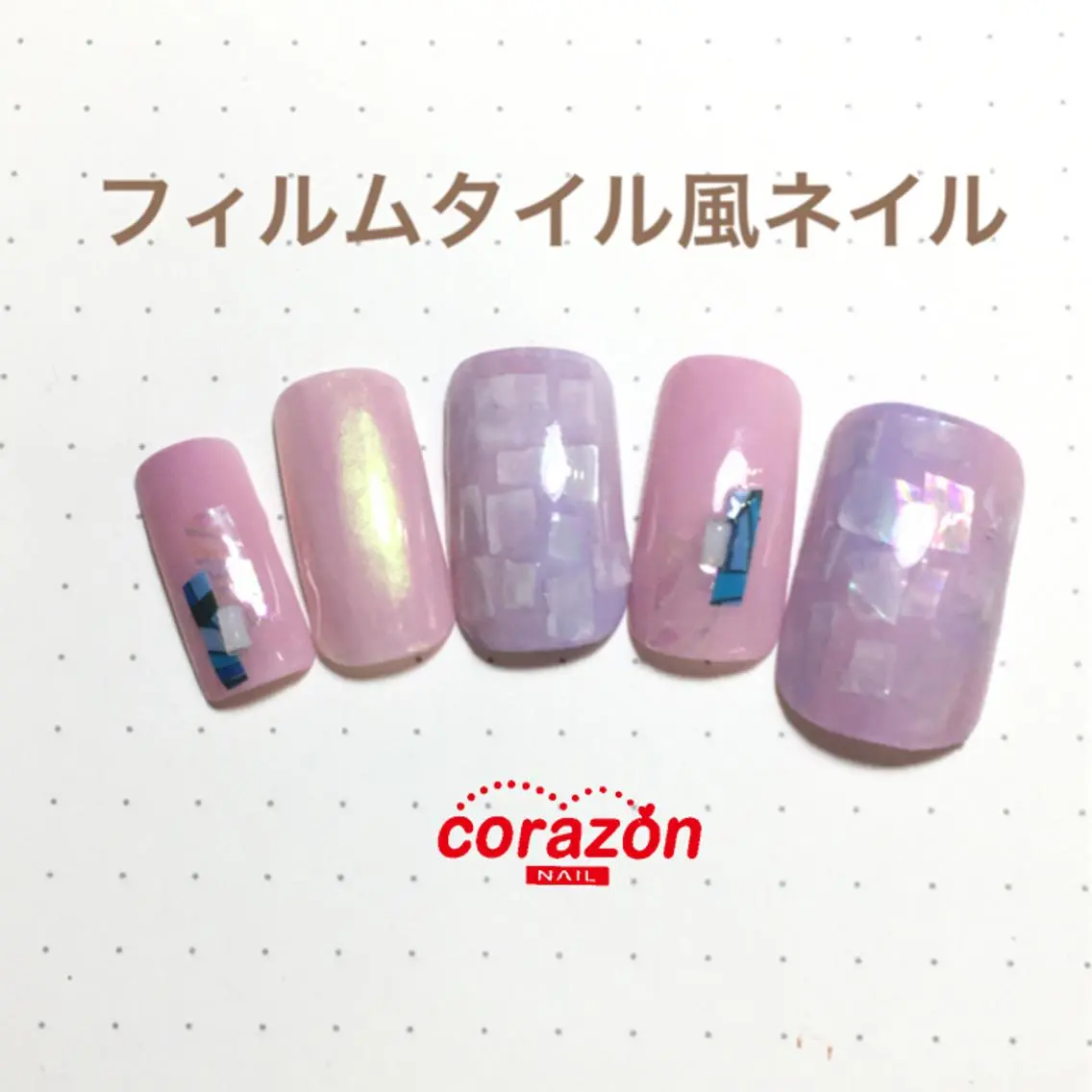 ネイル アートネイル ジェルネイル ネイリスト aicoのネイルデザイン