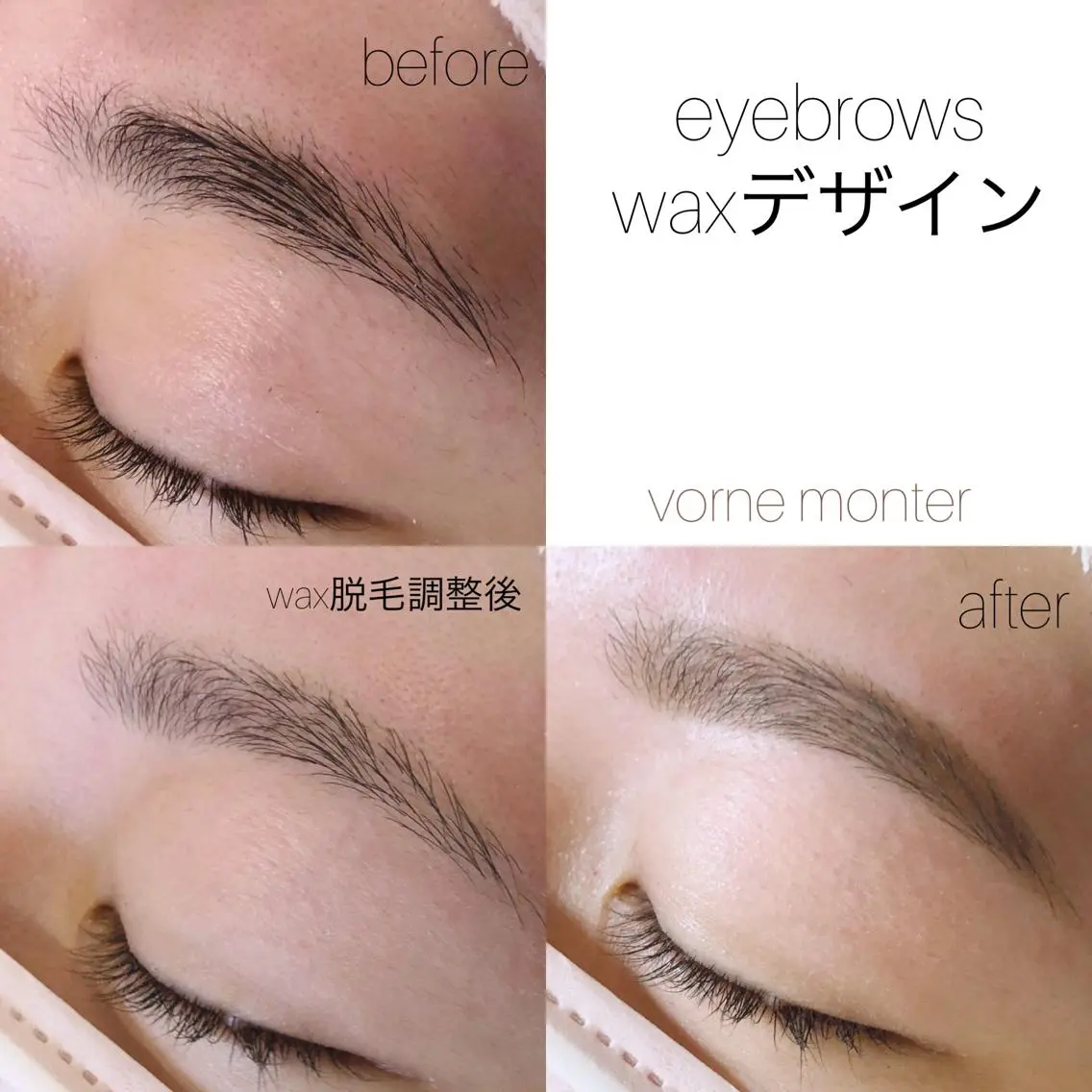 Vorne Monterのマツエク・マツパデザイン