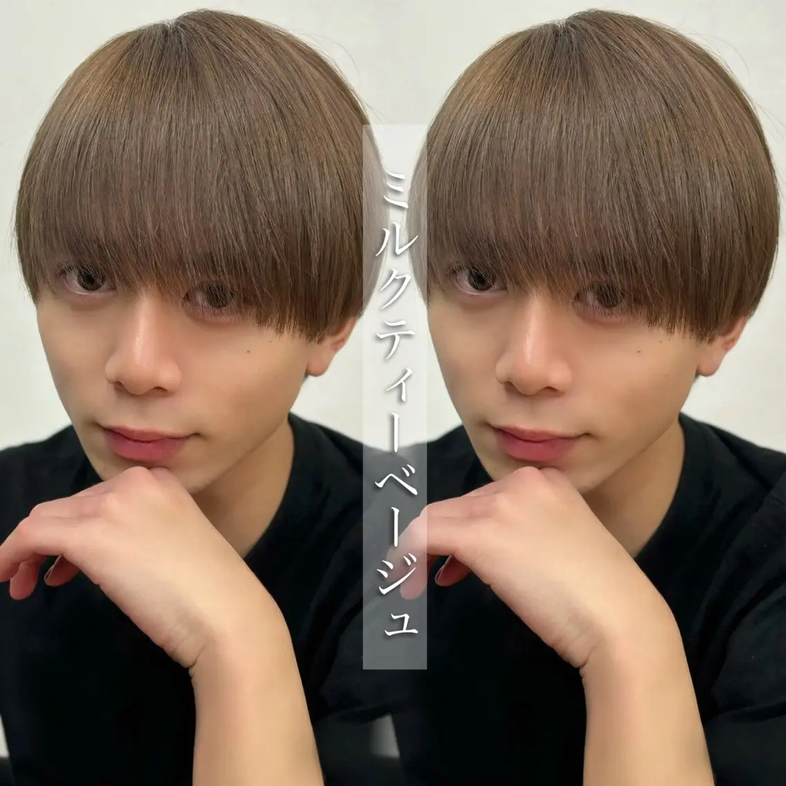 カラー メンズ メンズ特化型美容師 ‪‪★あおいのヘアスタイル
