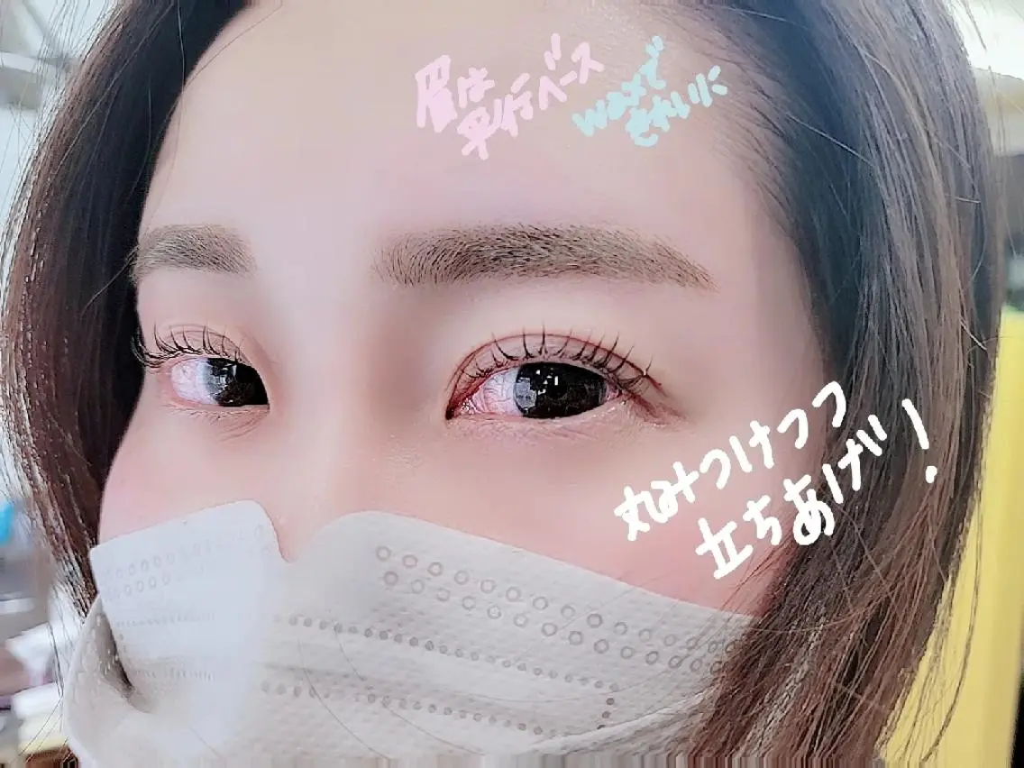マツエク・マツパ アイブロウ ワックス脱毛 風間 莉緒のマツエク・マツパデザイン