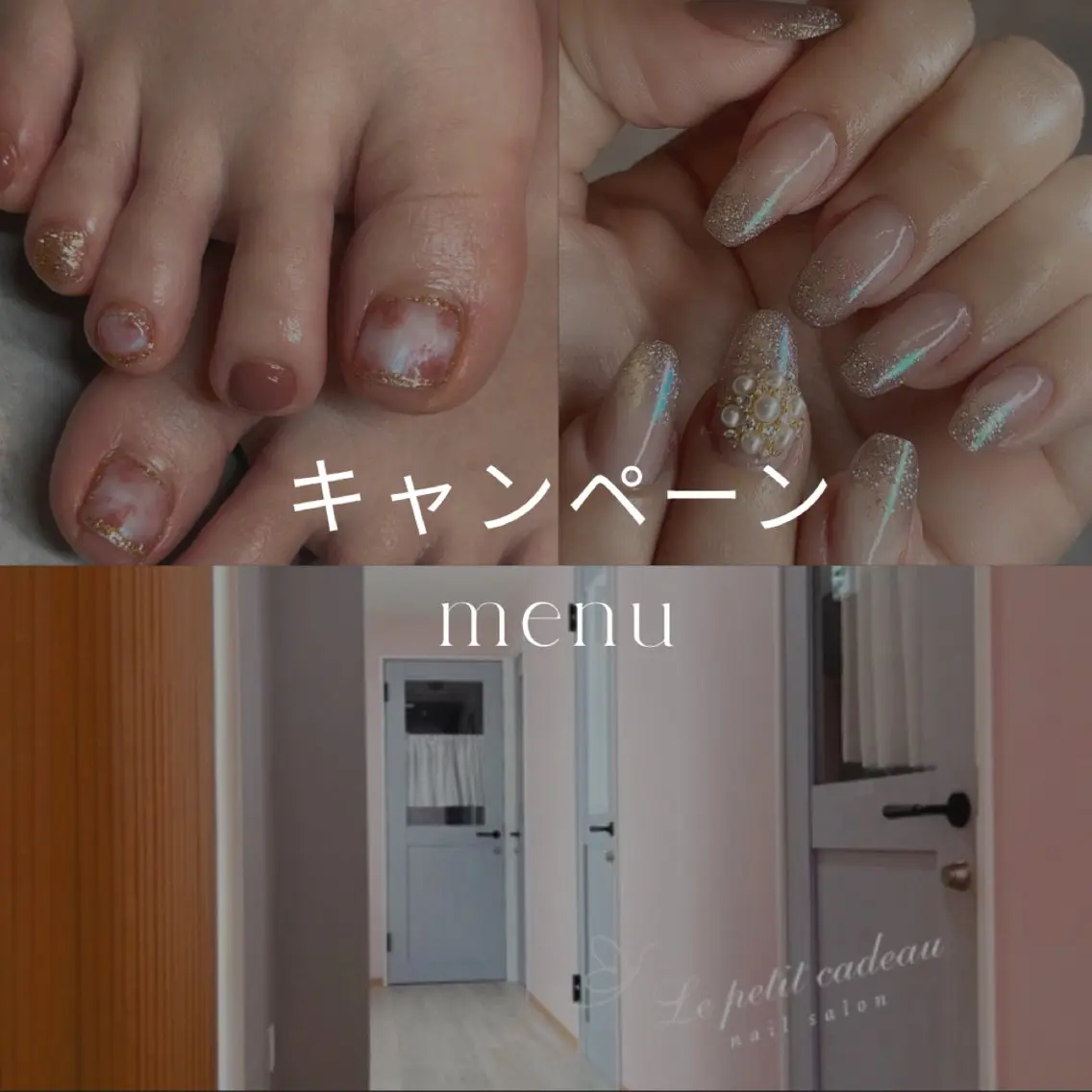ネイル 𝑝𝑒𝑡𝑖𝑡 𝐾𝑎𝑛𝑛𝑎のネイルデザイン