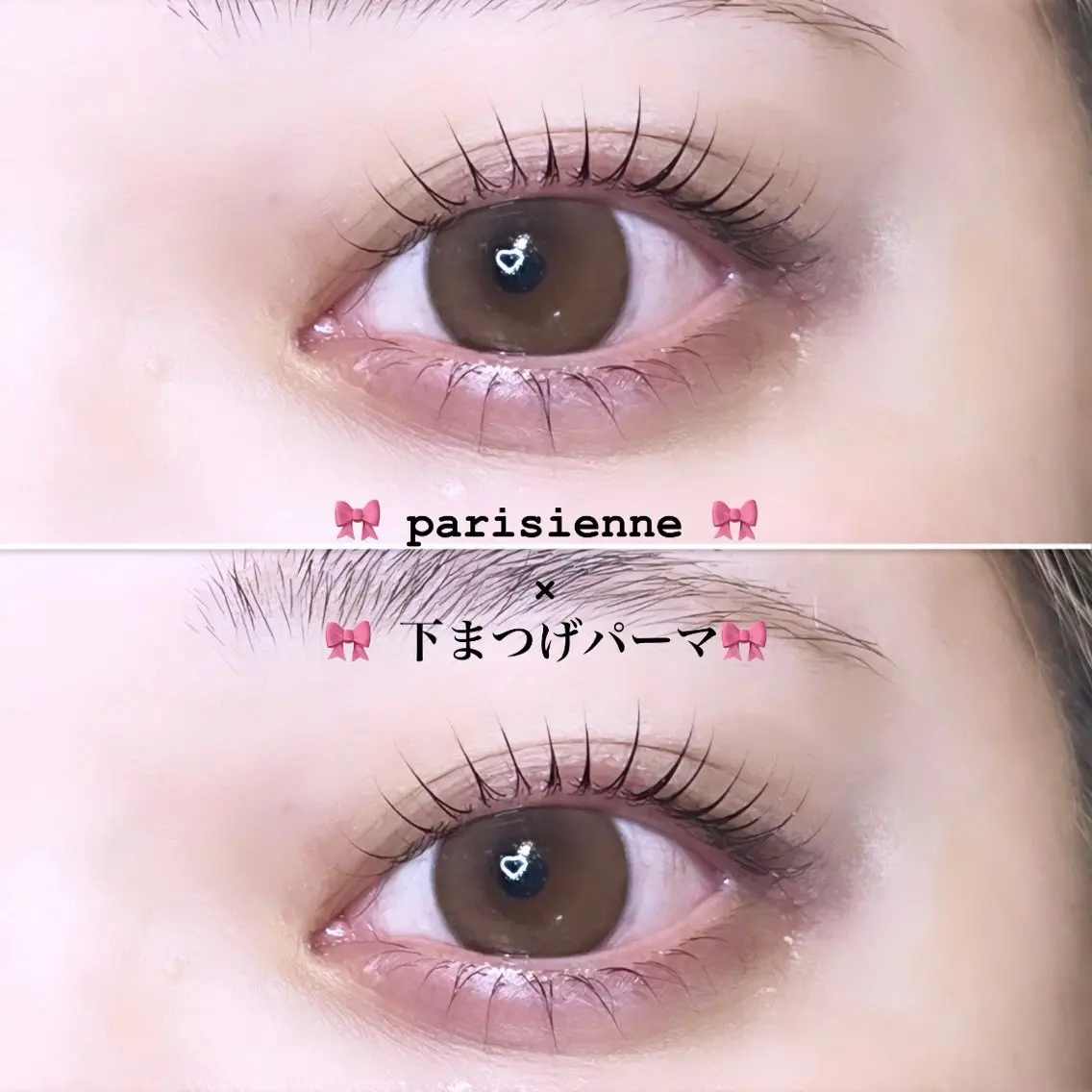 🎀パリジェンヌ上下🎀の写真