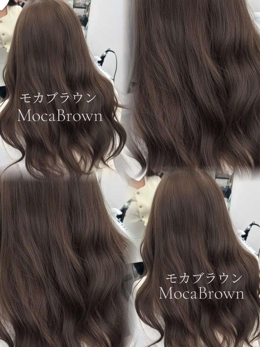 ロング カラー ヘアカラー トリートメント 🫧いちの 🫧のヘアスタイル