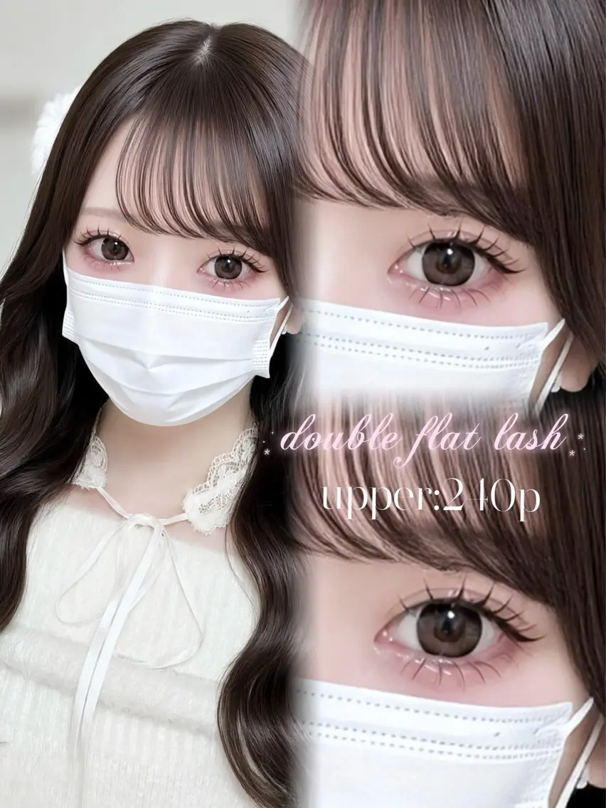 マツエク・マツパ マツエク aya🎀JR茨木/ マツエク/まつパ🎀のマツエク・マツパデザイン