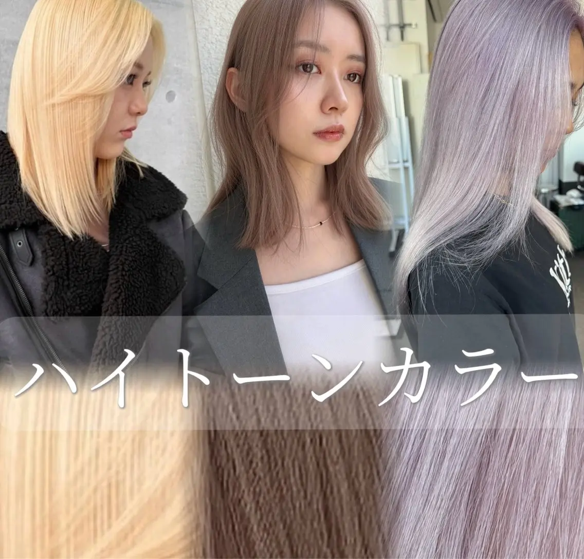 カラー 💜ヘアカラー💜 🫧湘南台みひろ🎀のヘアスタイル