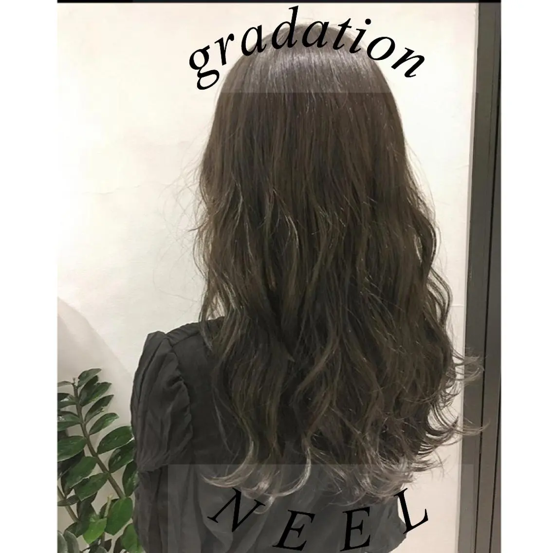ロング カラー ヘアアレンジ ブリーチ 透明感カラー グラデーションカラー グレージュ 外国人風カラー エグチ アキラのヘアスタイル
