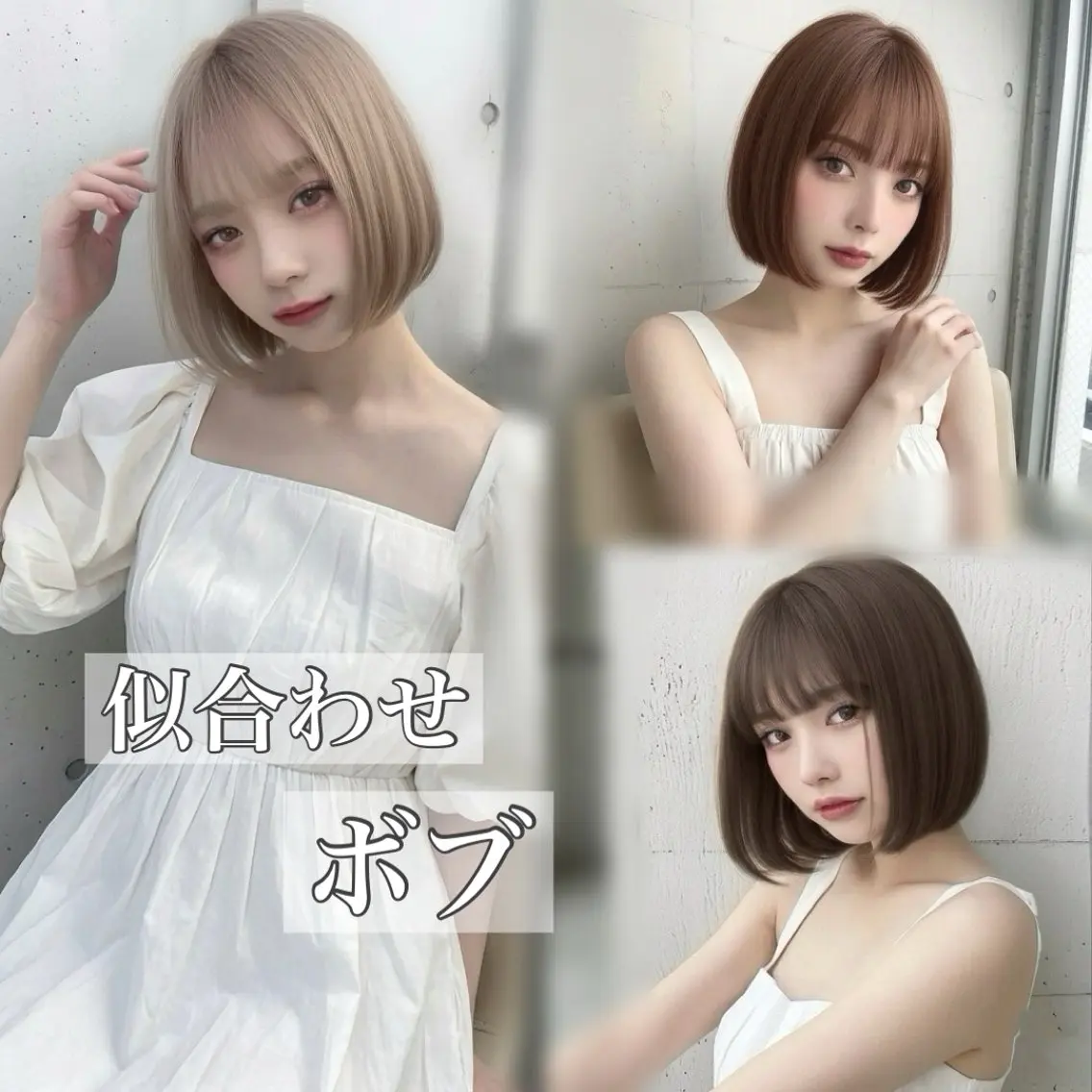 ショート カラー 前下がりボブ ショートボブ ボブ 似合わせカット ショートヘア カット ヘアカラー トリートメント ボブ×艶髪｜ 艶カラー🩶石橋怜大のヘアスタイル