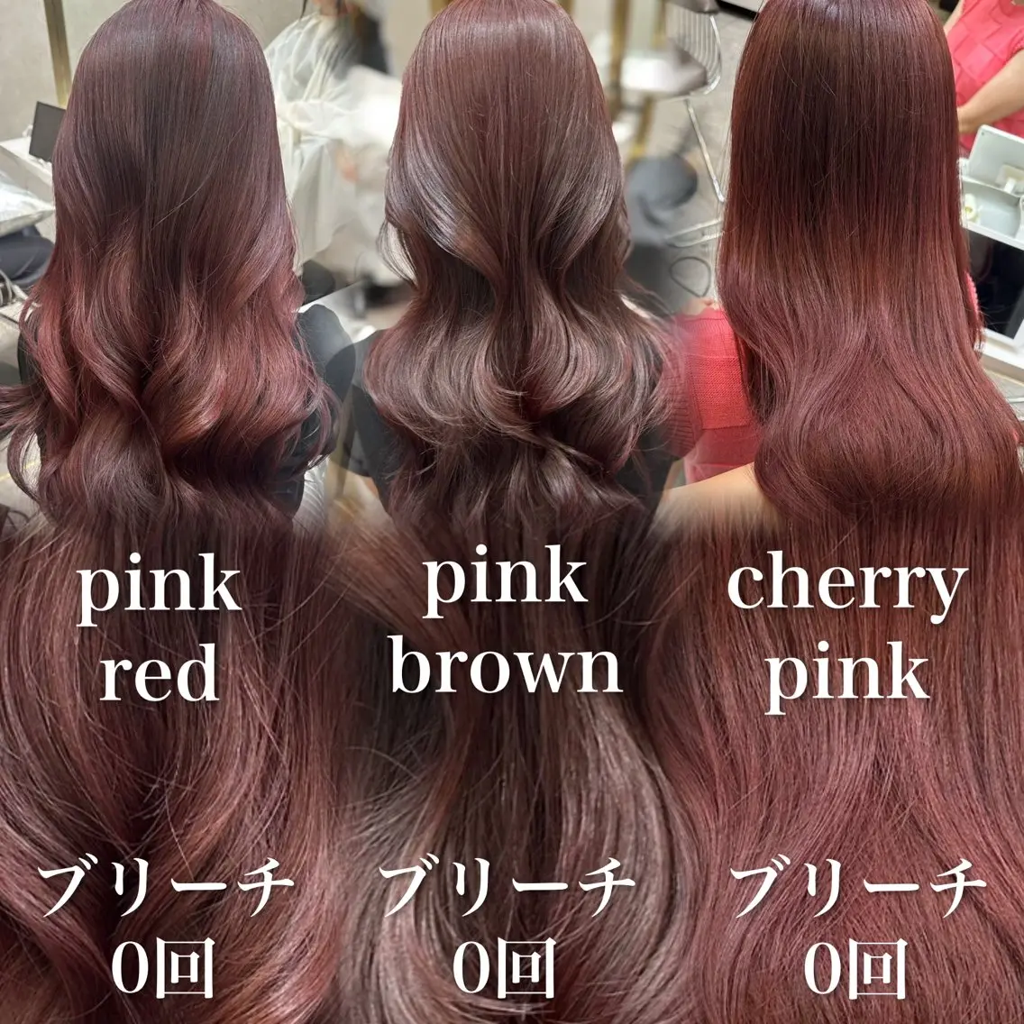 カラー 谷川が作る熊本1🥇 レイヤーカットのヘアスタイル