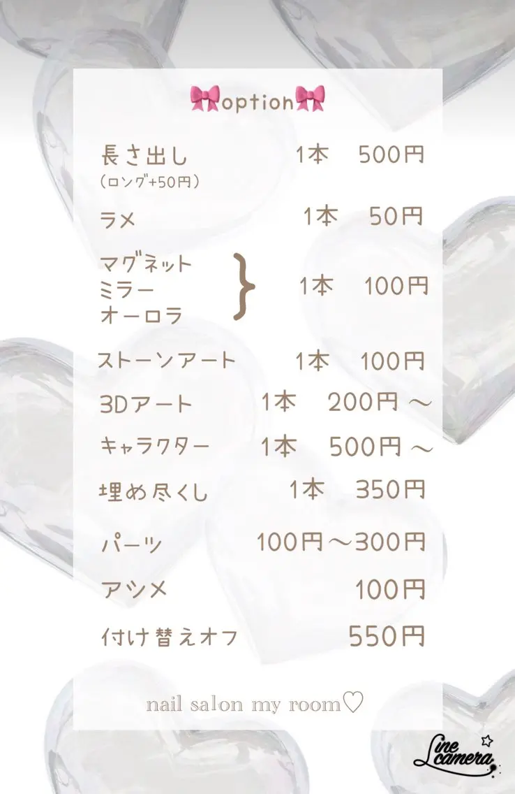 ネイル うるま市サロン Yuko Izawaのネイルデザイン