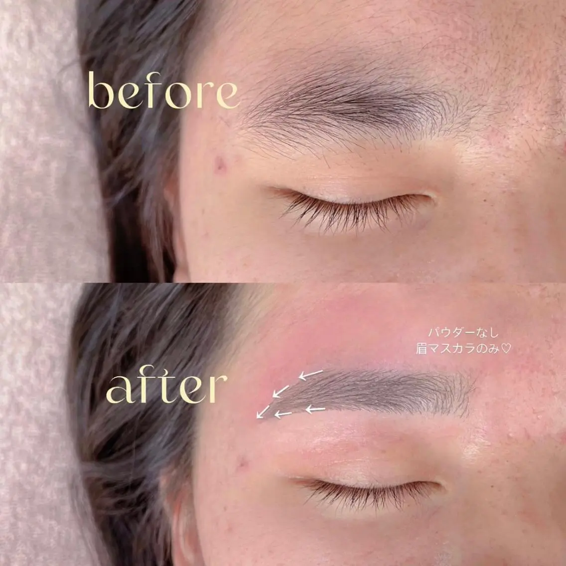 アイブロウ ワックス脱毛 眉カット その他(アイブロウ) niu⟢ Maiのマツエク・マツパデザイン