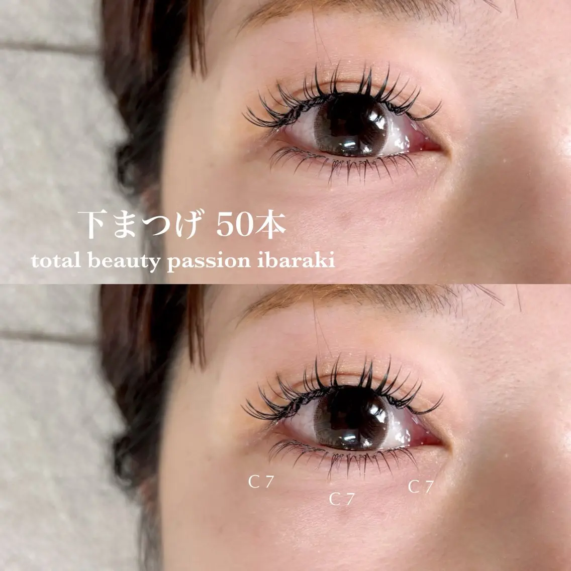 マツエク・マツパ 下まつげエクステ マツエク eyelist🌼 asukaのマツエク・マツパデザイン