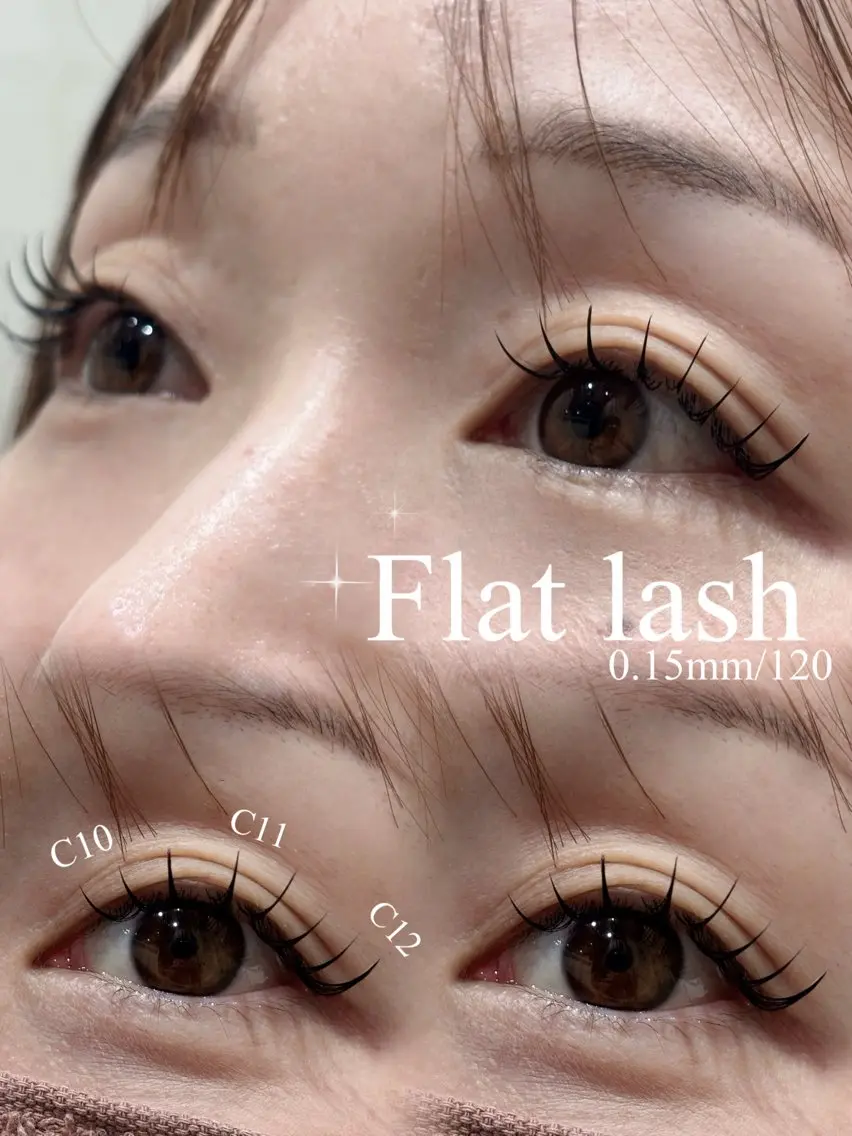 【オフ無料】フラットラッシュ120本💞コーティング付きの写真