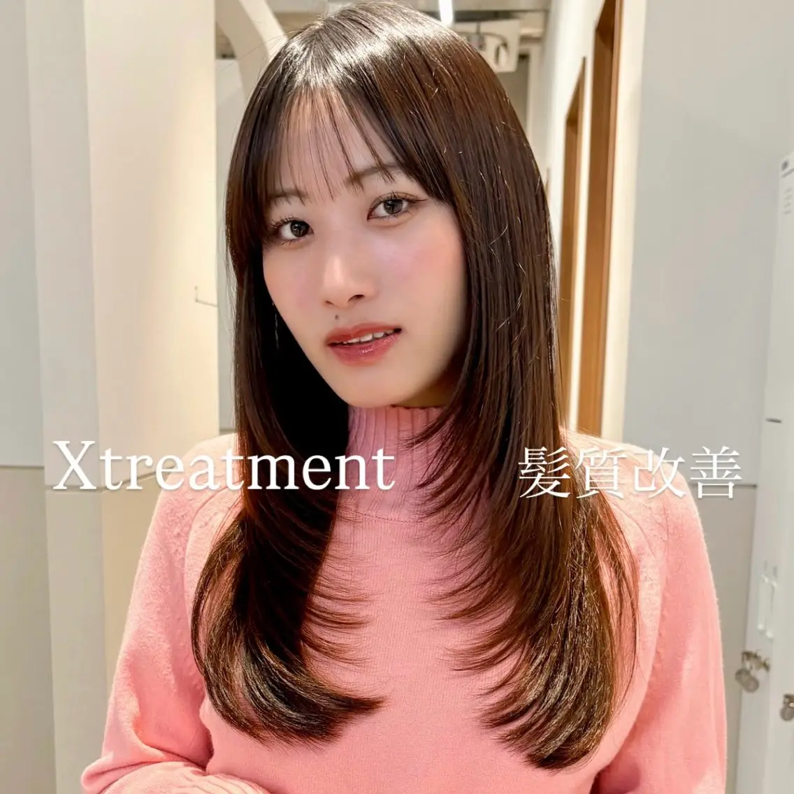 ロング レイヤーカット トリートメント カット トリートメント ツヤ髪♡ 佐取歩のヘアスタイル