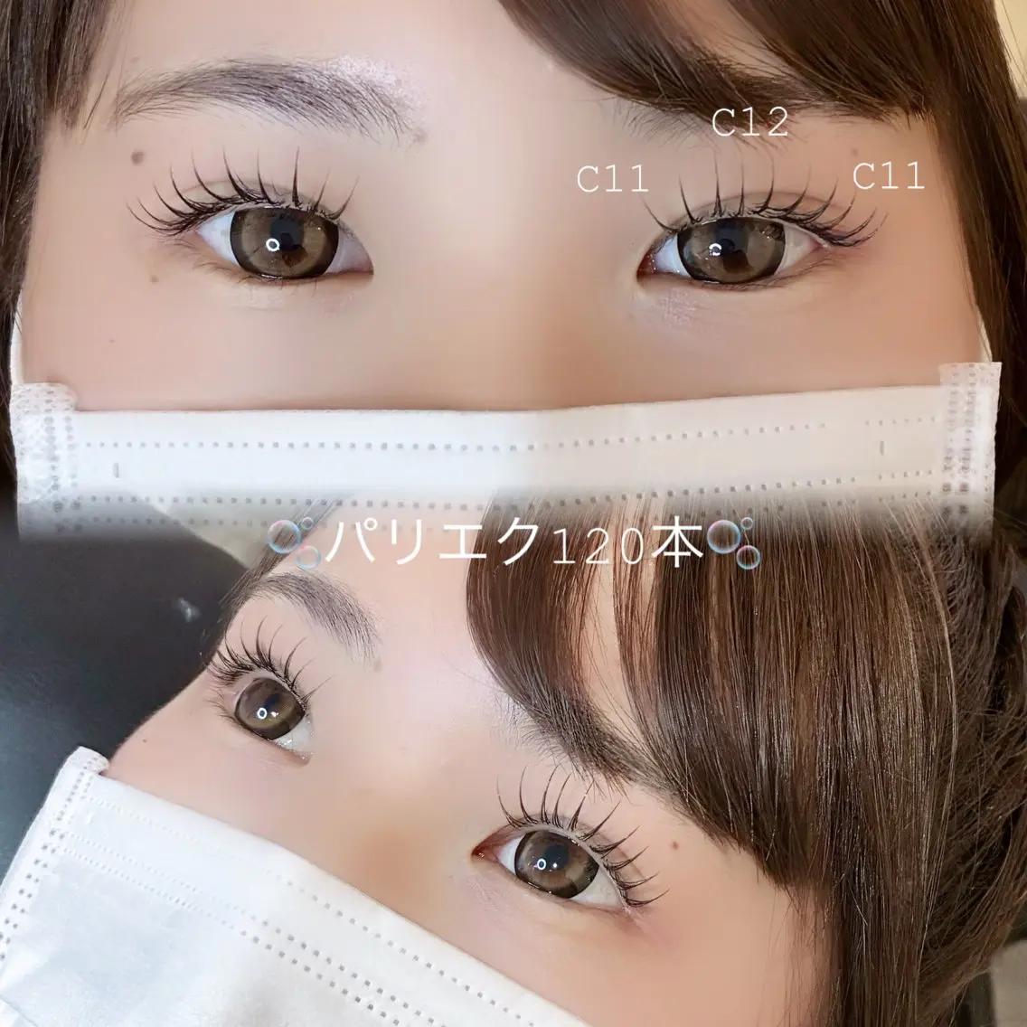 マツエク・マツパ マツエク Kamie-uni wakoのマツエク・マツパデザイン