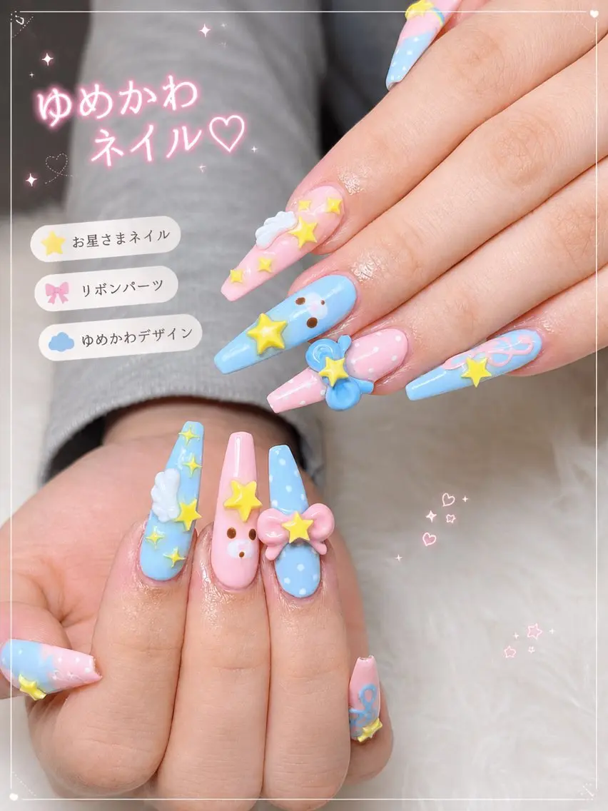 ネイル オーロラネイル チークネイル 長さ出し フレンチネイル 韓国ネイル ハンドネイル Lumi Shinokuboのネイルデザイン