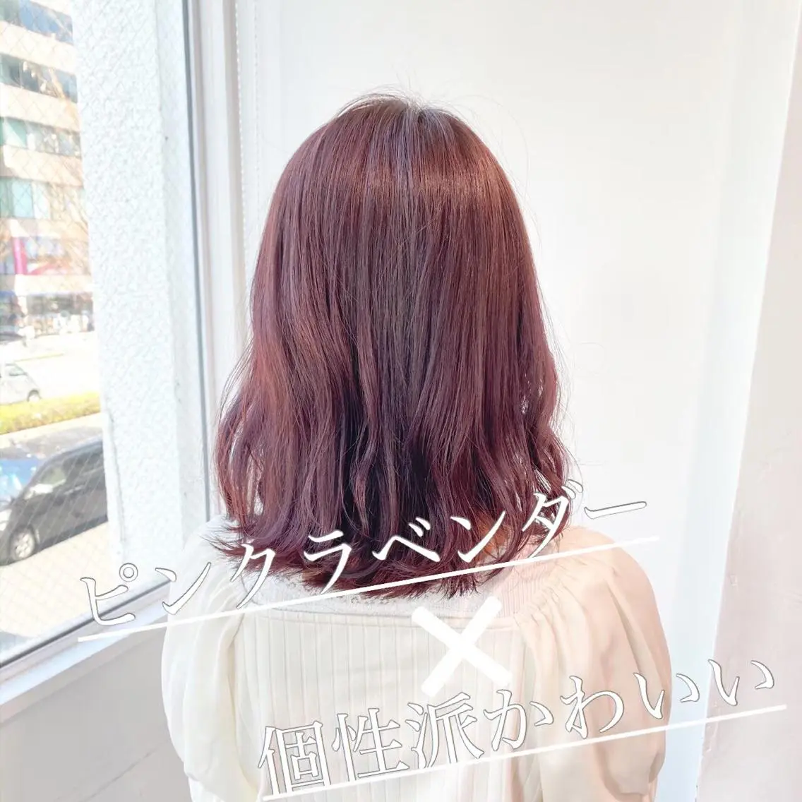セミロング カラー カット ヘアカラー 縮毛矯正 トリートメント ヘッドスパ ヘアセット 🦋ハイトーンボブ ショート🦋トシキのヘアスタイル