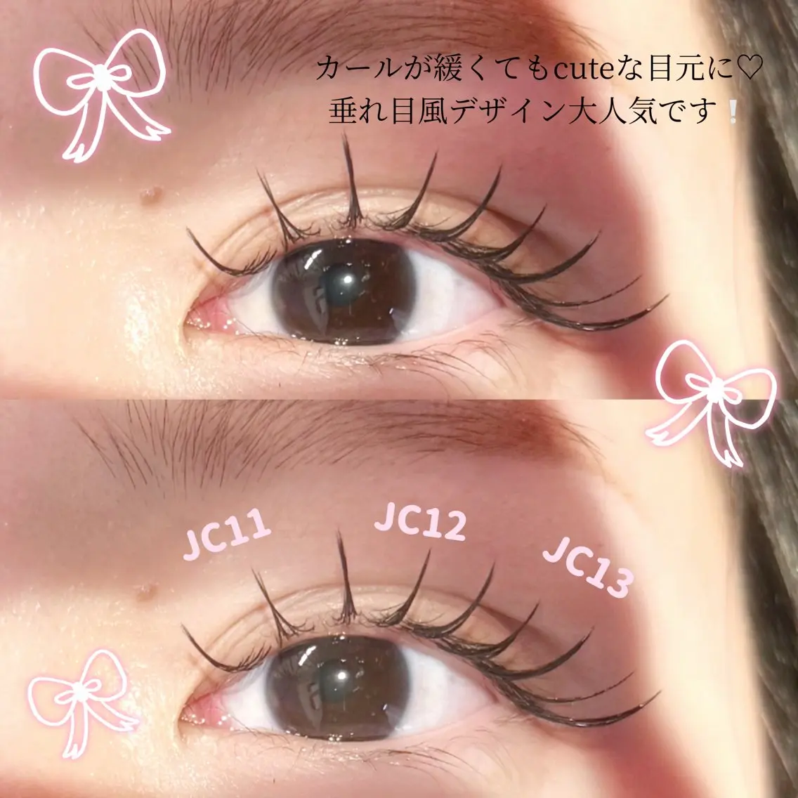 本日🈳あり!🎀マツエク🎀 フラットマットラッシュ80〜100本 オフ有OK◎の写真