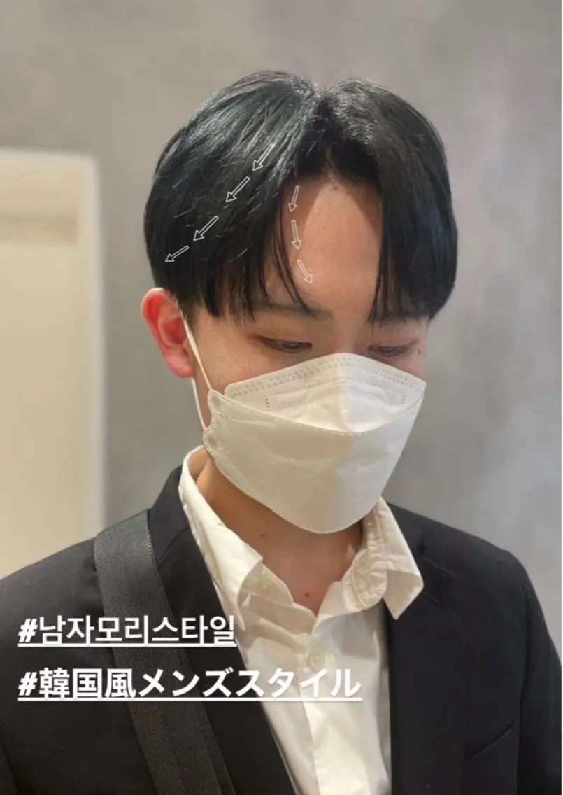 メンズ ダウンパーマ カルマパーマ メンズ韓国風 メンズパーマ カット ❤︎︎韓国ヘア❤︎︎ 𝑺𝒉𝒊𝒉𝒐のヘアスタイル