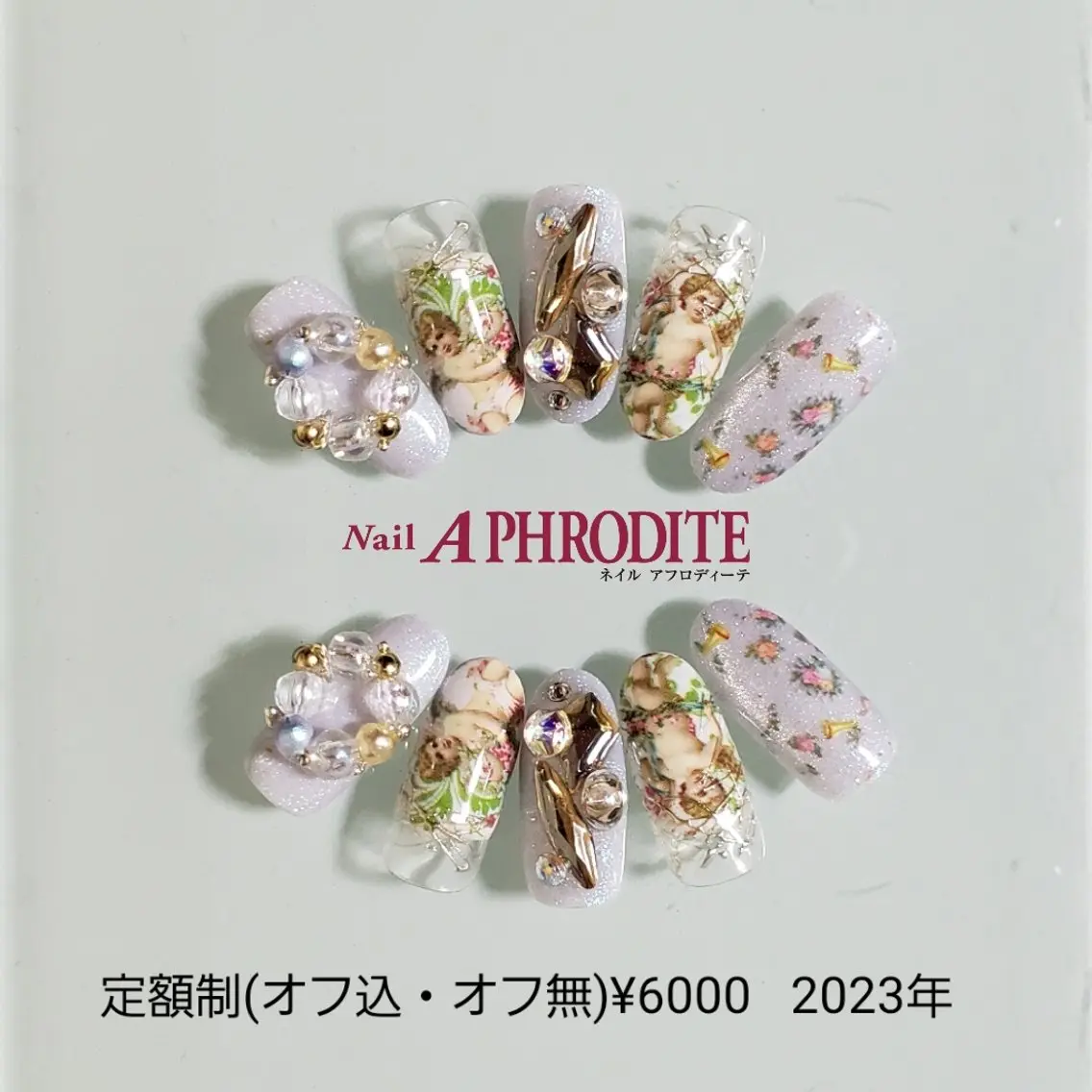 ネイル ジェルネイル ニュアンスネイル ソフトジェル ハンドネイル Nail Aphroditeのネイルデザイン