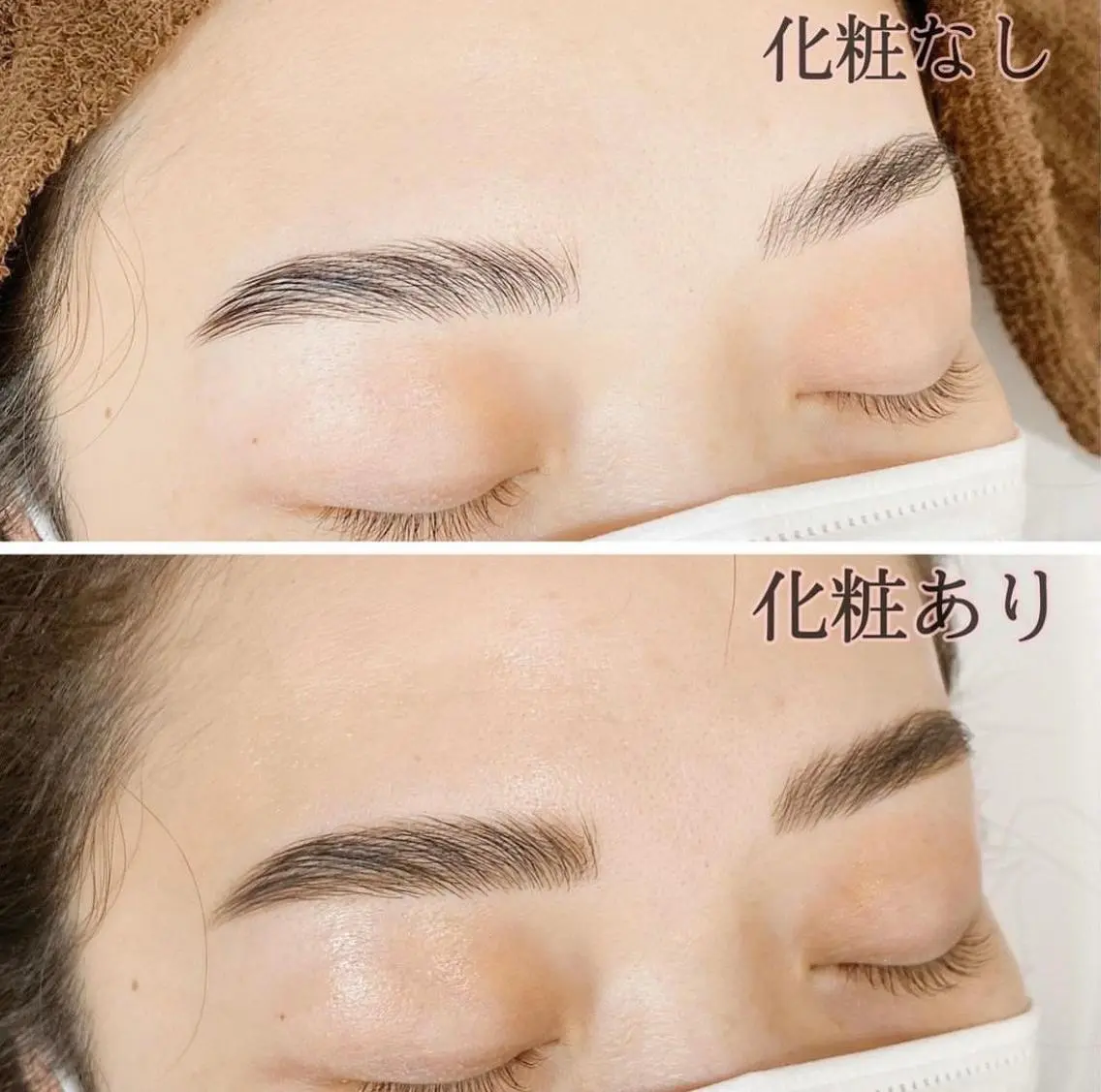 アイブロウ メンズアイブロウ ibrow. 店長manaka🌈の眉毛・アイブロウイメージ