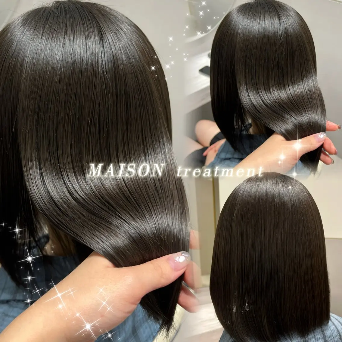 ロング カット トリートメント 銀座マンツーマン/ 艶髪/佐藤カコのヘアスタイル